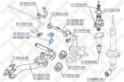 STELLOX 56-00256-SX_тяга стабилизатора заднего левая! Honda CR-V 2.0/2.2CTDi 01> (5600256SX)