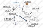 Stellox 77-00099-SX подвеска, рычаг независимой подвески колеса на 3 кабрио (E46)