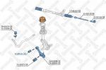 Stellox 77-00141-SX подвеска, рычаг независимой подвески колеса на FORD SCORPIO I (GAE, GGE)