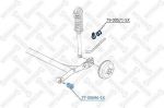 Stellox 77-00696-SX подвеска, рычаг независимой подвески колеса на FORD FIESTA фургон (FVD)