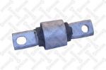 Stellox 87-37027-SX подвеска, рычаг независимой подвески колеса на ROVER 600 (RH)