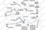 Stellox 87-53061-SX подвеска, рычаг независимой подвески колеса на KIA RIO универсал (DC)