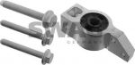 SWAG 30 94 5892 подвеска, рычаг независимой подвески колеса на VW GOLF PLUS (5M1, 521)