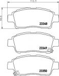 TEXTAR Колодки передние TOYOTA YARIS (2334803)