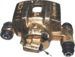 Textar 38164100 тормозной суппорт на DAIHATSU CHARADE III (G100, G101, G102)