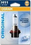 Textar 40038800 тормозной шланг на NISSAN ALMERA I (N15)
