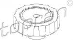 Topran 102 924 поворотная ручка, регулировка спинки сидения на VW PASSAT (32B)