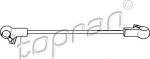 Topran 103 077 шток вилки переключения передач на VW GOLF III (1H1)