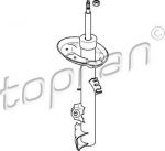Topran 501 620 амортизатор на 3 (E36)