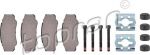 Topran 721 243 комплект тормозных колодок, дисковый тормоз на PEUGEOT BOXER фургон (230L)