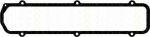 TRISCAN 515-2588 прокладка, крышка головки цилиндра на FIAT UNO (146A/E)