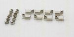 TRISCAN 8105 131642 комплектующие, колодки дискового тормоза на TOYOTA AURIS (NRE15_, ZZE15_, ADE15_, ZRE15_, NDE15_)