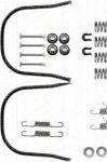 TRISCAN 8105 142500 комплектующие, тормозная колодка на NISSAN SUNNY II Hatchback (N13)