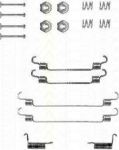 TRISCAN 8105 142560 комплектующие, тормозная колодка на NISSAN PRIMERA (P10)