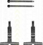 TRISCAN 8105 231599 комплектующие, колодки дискового тормоза на MERCEDES-BENZ C-CLASS купе (CL203)