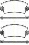 TRISCAN 8110 10732 комплект тормозных колодок, дисковый тормоз на PEUGEOT 305 I Break (581D)