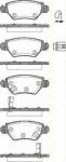 TRISCAN 8110 24013 комплект тормозных колодок, дисковый тормоз на OPEL ASTRA G универсал (F35_)
