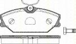 TRISCAN 8110 25011 комплект тормозных колодок, дисковый тормоз на RENAULT SCЙNIC I (JA0/1_)