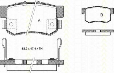 TRISCAN 8110 40058 комплект тормозных колодок, дисковый тормоз на HONDA CR-V III (RE)