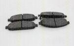 TRISCAN 8110 80536 комплект тормозных колодок, дисковый тормоз на JEEP GRAND CHEROKEE III (WH, WK)