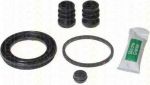 TRISCAN 8170 204884 ремкомплект, тормозной суппорт на DAEWOO MATIZ (KLYA)
