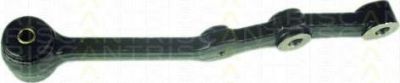 TRISCAN 8500 1572 рычаг независимой подвески колеса, подвеска колеса на FIAT PANDA Van (141_)