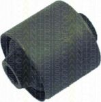 TRISCAN 8500 28821 подвеска, рычаг независимой подвески колеса на PEUGEOT 406 Break (8E/F)