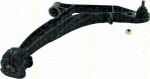 TRISCAN 8500 43559 рычаг независимой подвески колеса, подвеска колеса на HYUNDAI SANTAMO