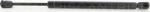 TRISCAN 8710 292100 газовая пружина, крышка багажник на VW PHAETON (3D_)