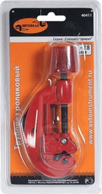 труборез для тормозных трубок 3-28мм (АвтоDело) (40411)