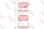 TRW GDB3269 Колодки тормозные задние HONDA CR-V II 02-06 88,9x47,4x15,8mm (43022S9AE51)