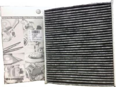 VAG 6Q0 819 653B Фильтр салонный (угольный) AD A2 VW Polo SK Fab (6Q0820367B)