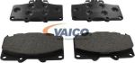 VAICO V10-8125 комплект тормозных колодок, дисковый тормоз на TOYOTA LAND CRUISER 80 (_J8_)