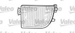 Valeo 085405 фонарь указателя поворота на VW PASSAT Variant (3A5, 35I)