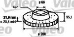 Valeo 186119 тормозной диск на 3 (E30)