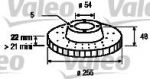 Valeo 186509 тормозной диск на TOYOTA CAMRY Station Wagon (_V2_)