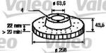 Valeo 186560 тормозной диск на FORD FIESTA фургон (JV_)