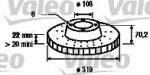 VALEO Диск тормозной передний (цена за 1шт) к-т 2 шт TOYOTA Land Cruiser 90 (4351260120, 186704)