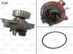 Valeo 506336 водяной насос на AUDI 80 (8C, B4)