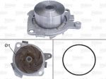 Valeo 506516 водяной насос на FIAT MAREA (185)