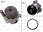Valeo 506533 водяной насос на SEAT CORDOBA Vario (6K5)