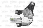 Valeo 579761 двигатель стеклоочистителя на RENAULT LAGUNA II Grandtour (KG0/1_)