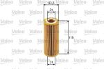 Valeo 586511 масляный фильтр на 7 (E65, E66, E67)