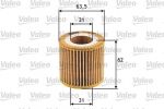 Valeo 586536 масляный фильтр на SKODA FABIA Combi