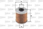 Valeo 586543 масляный фильтр на 3 (E36)