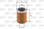Valeo 586572 масляный фильтр на OPEL VECTRA B универсал (31_)