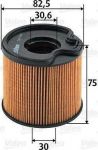 Valeo 587901 топливный фильтр на PEUGEOT 406 Break (8E/F)