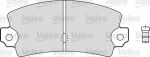 Valeo 598085 комплект тормозных колодок, дисковый тормоз на RENAULT 25 (B29_)