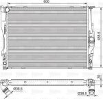Valeo 701542 радиатор, охлаждение двигателя на 1 (E87)