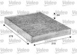Valeo 716044 фильтр, воздух во внутренном пространстве на VW TOUAREG (7LA, 7L6, 7L7)